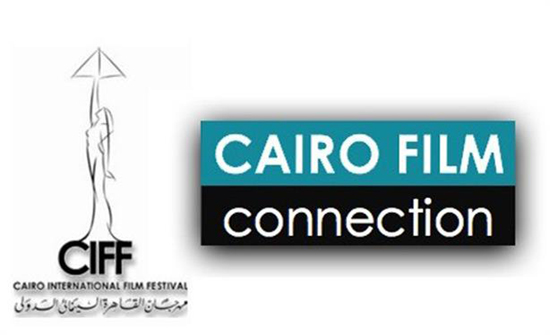 ملتقى القاهرة السينمائي يكشف عن جوائز لمشروعات الأفلام العربية ملتقى القاهرة السينمائي يكشف عن جوائز لمشروعات الأفلام العربية