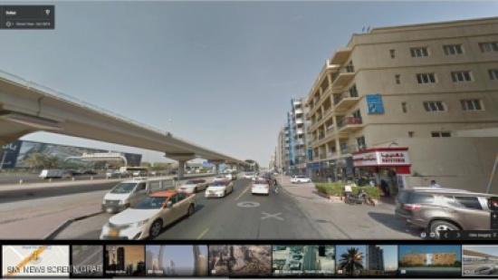 إطلاق غوغل "ستريت فيو" في الإمارات إطلاق غوغل "ستريت فيو" في الإمارات