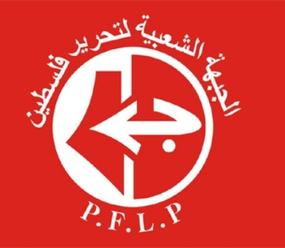 كندا تصف معركة قضائية مع ناشط فلسطيني إستمرت 25 عاما : كوميديا أخطاء كندا تصف معركة قضائية مع ناشط فلسطيني إستمرت 25 عاما : كوميديا أخطاء