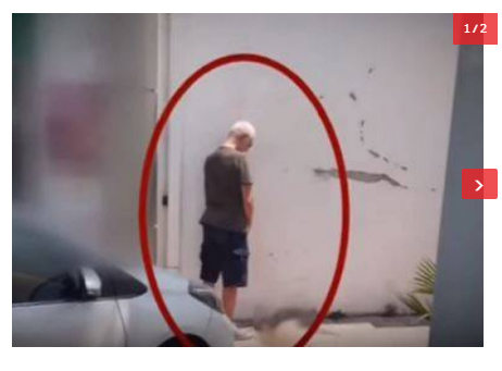 بالفيديو - نجم شهير يتبول على الحائط في الشارع.. شاهدوا ماذا حصل!؟ بالفيديو - نجم شهير يتبول على الحائط في الشارع.. شاهدوا ماذا حصل!؟