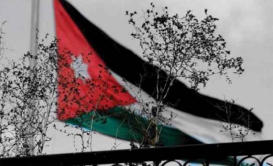 عمّان : النظر بطلب نواب لطرد السفيرة الإسرائيلية عمّان : النظر بطلب نواب لطرد السفيرة الإسرائيلية