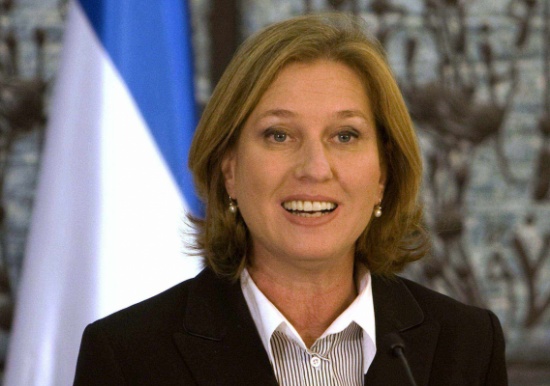 ليفني تدعو للاستثمار في التجمعات الإسرائيلية المحيطة بغزة