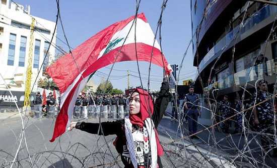 لبنان.. دعوات لقطع الطرقات في اليوم الـ40 لانطلاق الاحتجاجات لبنان.. دعوات لقطع الطرقات في اليوم الـ40 لانطلاق الاحتجاجات