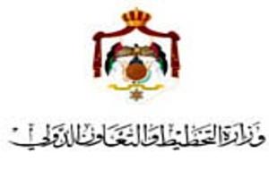 1.25 مليار دولار منحة من أبوظبي للتنمية للأردن 1.25 مليار دولار منحة من أبوظبي للتنمية للأردن