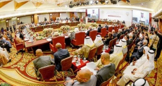 الوفد الأردني المشارك في اجتماع المؤسسات المالية العربية يصل تونس