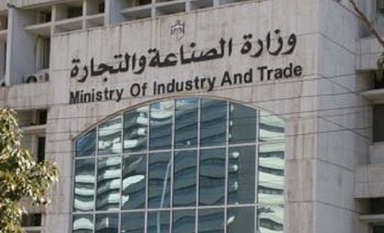 5ر614 مليون دينار إجمالي أقساط التأمين لعام 2019 5ر614 مليون دينار إجمالي أقساط التأمين لعام 2019