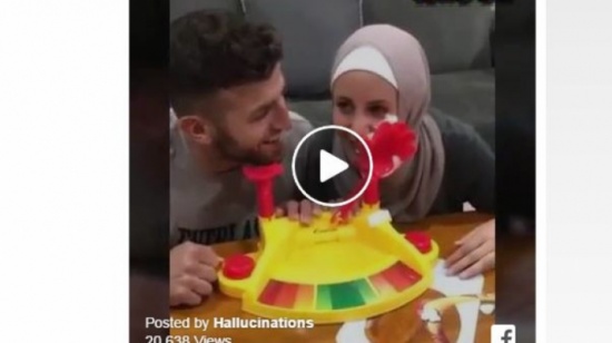 بالفيديو.. شاب يضع زوجته في موقف محرج