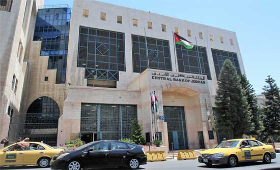انخفاض نسبة الشيكات المُعادة “لأسباب فنية” 12% الشهر الماضي انخفاض نسبة الشيكات المُعادة “لأسباب فنية” 12% الشهر الماضي