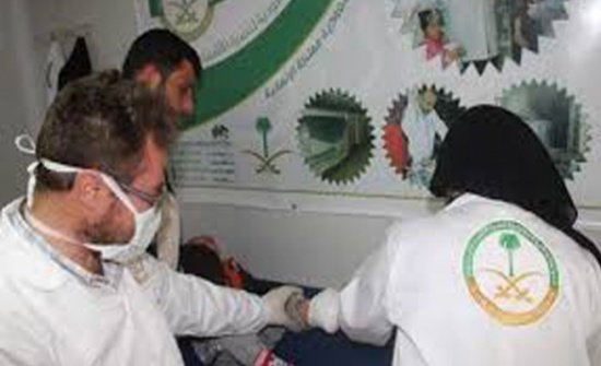 3076 حالة مرضية تراجع العيادات السعودية في الزعتري