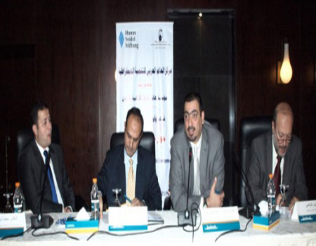 مؤتمر الحوار المدني عن الإصلاح في الأردن يختتم اعماله اليوم مؤتمر الحوار المدني عن الإصلاح في الأردن يختتم اعماله اليوم