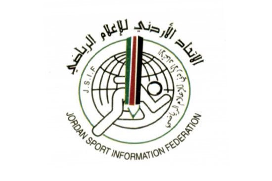 اتحاد الاعلام الرياضي يكرم كوكبة من أعضائه اتحاد الاعلام الرياضي يكرم كوكبة من أعضائه