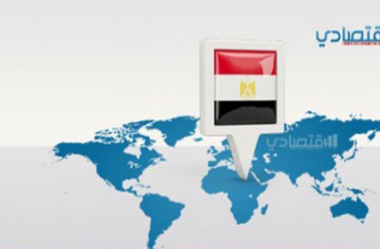 مصر : الواردات353 مليار جنيه ونصيب الكتب واحد في الألف! مصر : الواردات353 مليار جنيه ونصيب الكتب واحد في الألف!