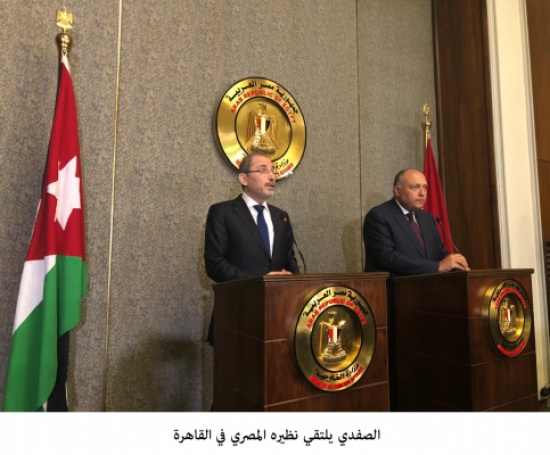 وزير الخارجية: العلاقة الأردنية المصرية عميقة وتاريخية وزير الخارجية: العلاقة الأردنية المصرية عميقة وتاريخية