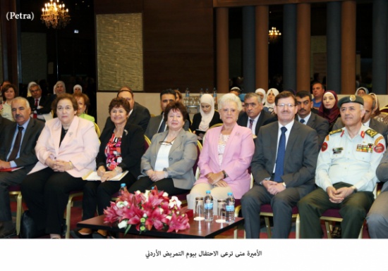 الأميرة منى ترعى الاحتفال بيوم التمريض الأردني الأميرة منى ترعى الاحتفال بيوم التمريض الأردني