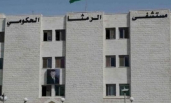 وفاة ثمانيني تفحماً في احتراق منزله بالرمثا وفاة ثمانيني تفحماً في احتراق منزله بالرمثا