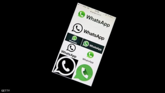 مزايا من واتساب لتوفير الوقت أثناء الكتابة مزايا من واتساب لتوفير الوقت أثناء الكتابة