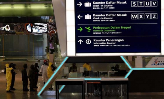ماليزيا تعلن أن مطارها آمن للسفر بعد هجوم بغاز أعصاب