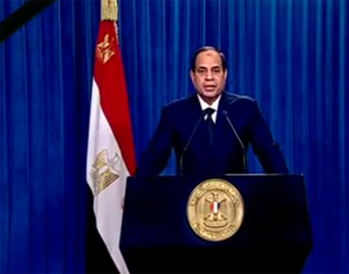 بالفيديو: كلمة السيسي عقب مقتل الأقباط المصريين في ليبيا بالفيديو: كلمة السيسي عقب مقتل الأقباط المصريين في ليبيا