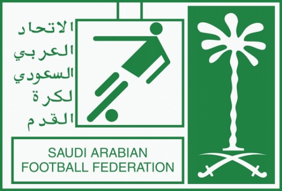الاتحاد السعودي يعلن منع المنتخبات والأندية من اللعب بـإيران الاتحاد السعودي يعلن منع المنتخبات والأندية من اللعب بـإيران