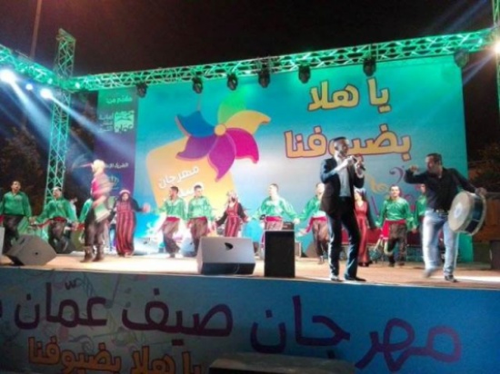 بالصور : "صيف عمان" يواصل تقديم فعالياته وعروضه لليوم الثاني بالصور : "صيف عمان" يواصل تقديم فعالياته وعروضه لليوم الثاني