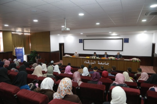 عميد كلية الشريعة في جامعة الزرقاء يلتقي الطلبة المستجدين عميد كلية الشريعة في جامعة الزرقاء يلتقي الطلبة المستجدين