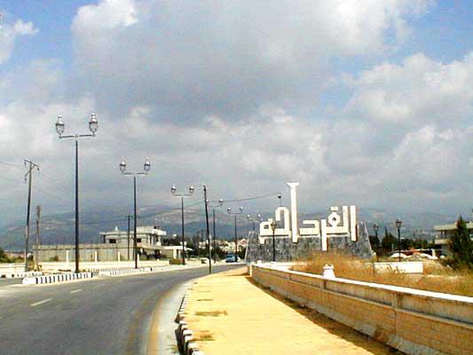 قتلى وجرحى جراء انفجار في مسقط رأس الاسد قتلى وجرحى جراء انفجار في مسقط رأس الاسد