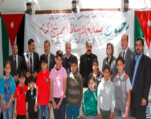 " مرضى السرطان " في اربد تحتفل بعيد الام