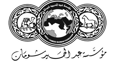 بدء التسجيل بأنشطة النادي الشتوي في مكتبة درب المعرفة للاطفال بدء التسجيل بأنشطة النادي الشتوي في مكتبة درب المعرفة للاطفال