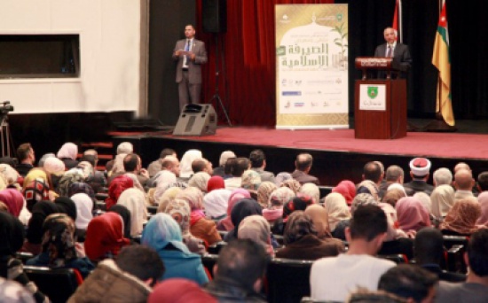 "الأردنية" تطلق برنامج الدبلوم التدريبي في الصيرفة الاسلامية