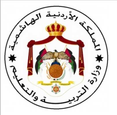 عواد : التعاون مع الوكالة الأمريكية للتنمية ثمرة الجهود الملكية لدعم التعليم عواد : التعاون مع الوكالة الأمريكية للتنمية ثمرة الجهود الملكية لدعم التعليم