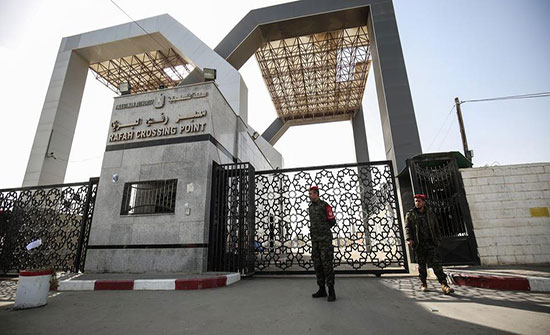 إعادة فتح معبر رفح بين مصر وغزة في كلا الاتجاهين إعادة فتح معبر رفح بين مصر وغزة في كلا الاتجاهين