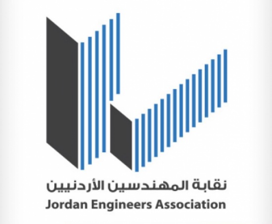 اتفاقية تعاون بين "المهندسين" وشركة البوتاس اتفاقية تعاون بين "المهندسين" وشركة البوتاس