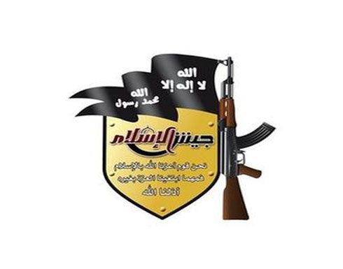 تنظيم جيش الإسلام حول الغوطة إلى دويلة بوليسية تمارس القتل والتشبيح