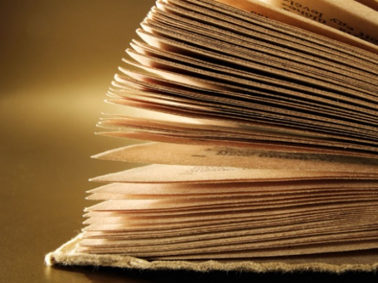 إشهار كتاب " السيرة والمسيرة" لرئيس المجلس الوطني الفلسطيني إشهار كتاب " السيرة والمسيرة" لرئيس المجلس الوطني الفلسطيني