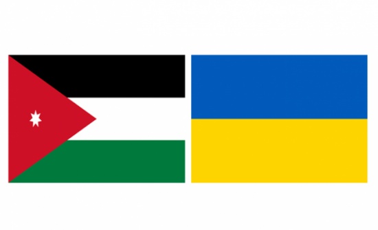 الاردن يعرب عن قلقه ازاء تصاعد الأزمة في اوكرانيا الاردن يعرب عن قلقه ازاء تصاعد الأزمة في اوكرانيا
