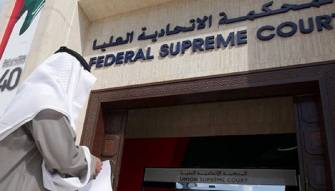 قتل والديه حرقا وهرب