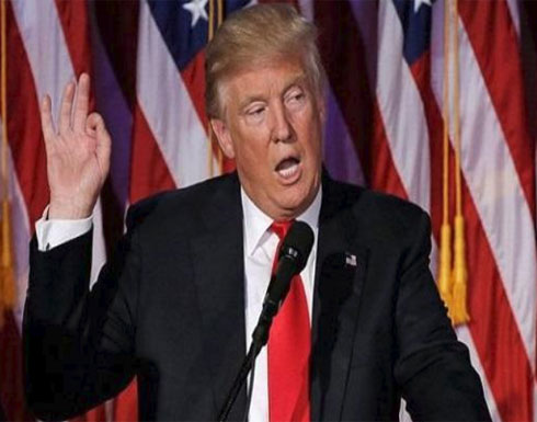 صحيفة: ترامب أمر بتجميد أموال مخصصة لإعادة إعمار