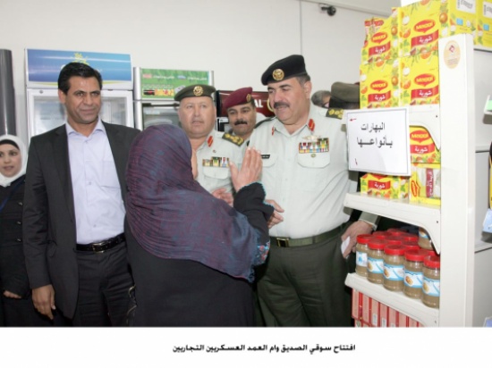 افتتاح سوقي الصديق وام العمد العسكريين التجاريين افتتاح سوقي الصديق وام العمد العسكريين التجاريين