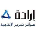 دورة تدريبية بعجلون بعنوان تصميم وتطوير المنتج دورة تدريبية بعجلون بعنوان تصميم وتطوير المنتج