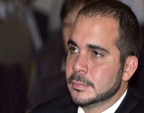الامير علي يشيد بتوصيات ورشة العمل المتعلقة بالجانب الطبي في كرة القدم الامير علي يشيد بتوصيات ورشة العمل المتعلقة بالجانب الطبي في كرة القدم