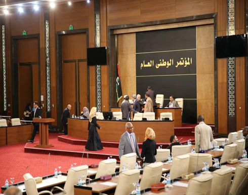 المؤتمر الليبي يقاضي مصر بتهمة "جرائم حرب" المؤتمر الليبي يقاضي مصر بتهمة "جرائم حرب"