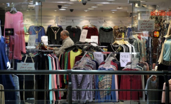 القواسمي: لا ارتفاعات على اسعار الملابس والاحذية بالأعياد المقبلة