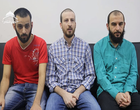 أسرى حزب الله لدى تحرير الشام: أوقفوا عملية عرسال (فيديو)
