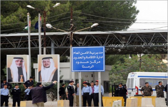 مجلس الأمن يقرر دخول المساعدات الإنسانية إلى سوريا عبر الرمثا و3 معابر مجلس الأمن يقرر دخول المساعدات الإنسانية إلى سوريا عبر الرمثا و3 معابر