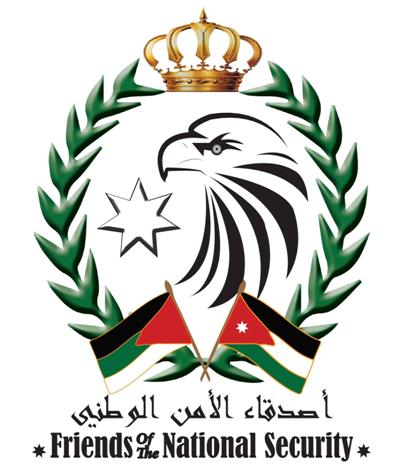 اطلاق فعاليات الدورة الرابعة لأصدقاء الأمن الوطني اطلاق فعاليات الدورة الرابعة لأصدقاء الأمن الوطني