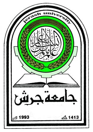 جامعة جرش تؤجل الامتحانات بسبب الأحوال الجوية السائدة