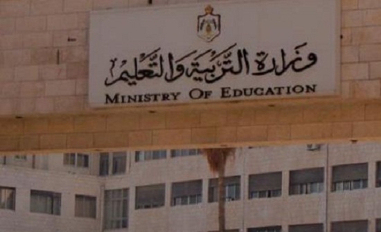 بالاسماء : التربية تصرف دفعة جديدة من التعويضات والسلف بالاسماء : التربية تصرف دفعة جديدة من التعويضات والسلف