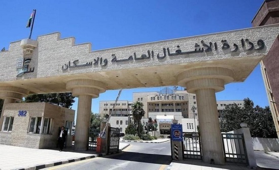 تحويلات مرورية على طريق عي – مؤتة لاستكمال توسعته