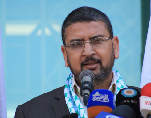 حماس ترحب بانضمام فلسطين لمحكمة الجنايات الدولية