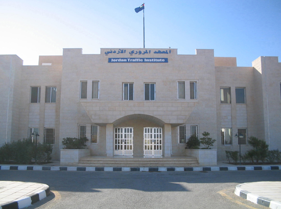 ندوة حول السلامة المرورية بـ "عمان العربية"